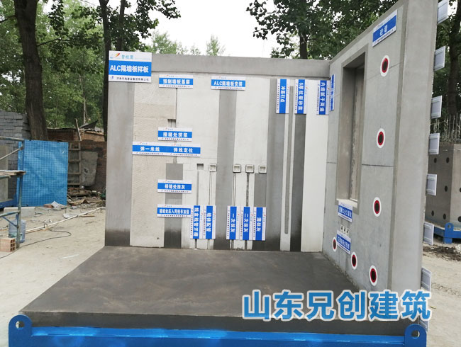 ALC�p�|�􉦘Ӱ�